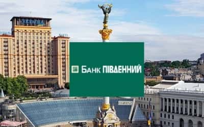 Банк Пивденный Киев
