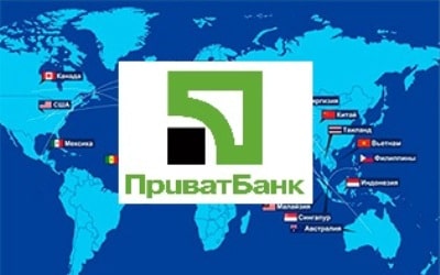 Перевод денег за границу с карты Приватбанка