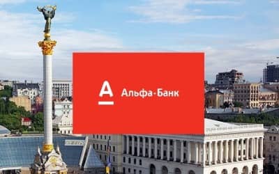 Адреса отделений Альфа банка Киев