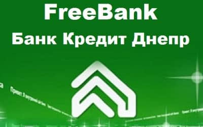 FreeBank Кредит Днепр банк