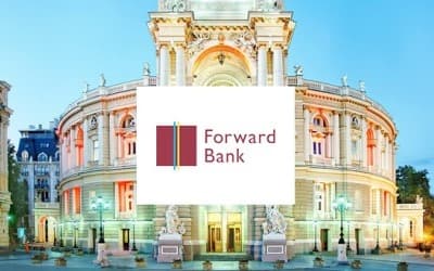 Форвард банк Одесса